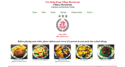 Desktop Screenshot of newhongkongvillage.com